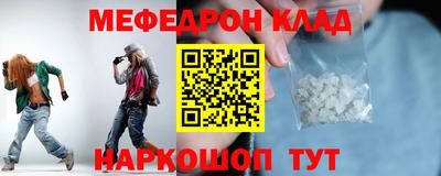 гашиш Апрелевка
