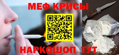 гашиш Апрелевка