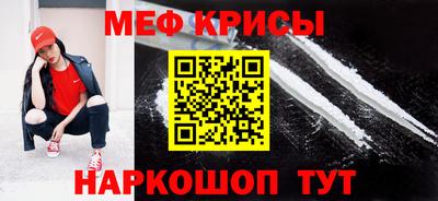 метадон Берёзовский