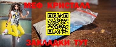 марки nbome Аргун