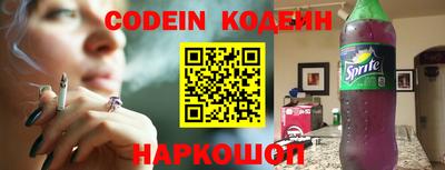 гашиш Апрелевка