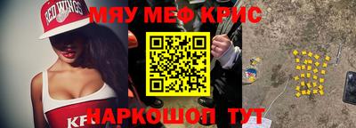 гашиш Апрелевка