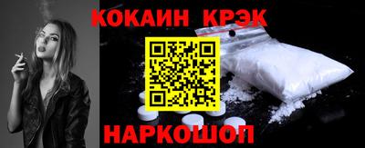 гашиш Апрелевка