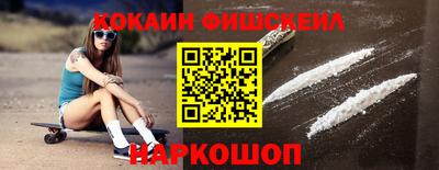 гашиш Апрелевка