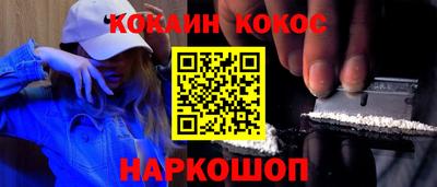 гашиш Апрелевка