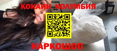 гашиш Апрелевка
