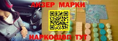 гашиш Апрелевка
