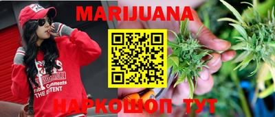шишки Апшеронск