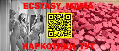 гашиш Апрелевка