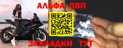 гашиш Апрелевка