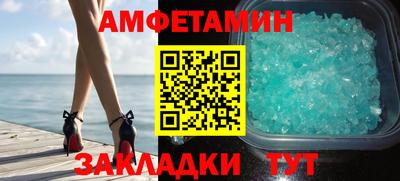 гашиш Апрелевка