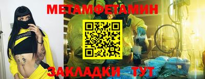 марки nbome Аргун