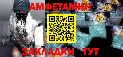 гашиш Апрелевка