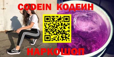 скорость mdpv Беслан