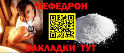 гашиш Апрелевка