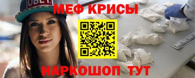 марки nbome Аргун