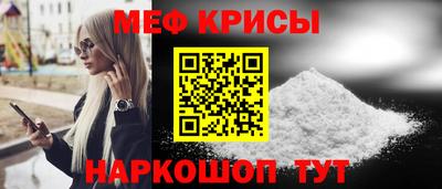 шишки Апшеронск