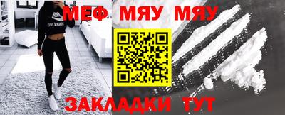 шишки Апшеронск