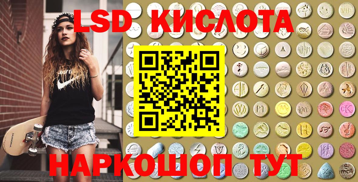 Канабис Артём